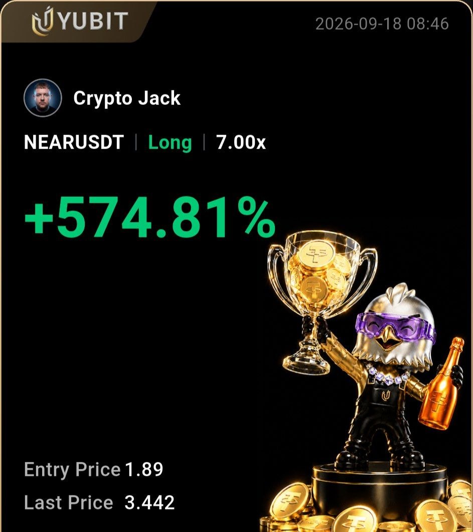 NEAR original trade result screenshot