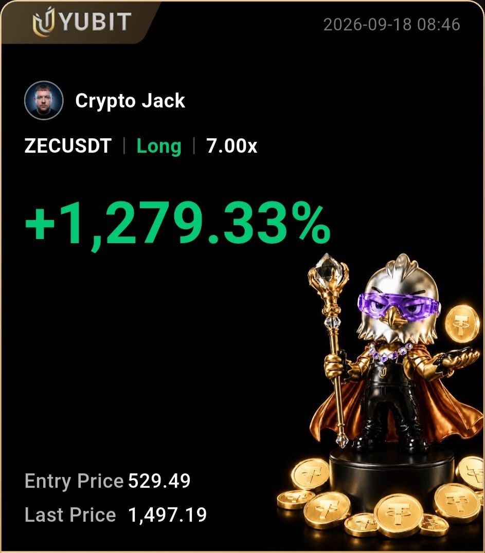 ZEC original trade result screenshot